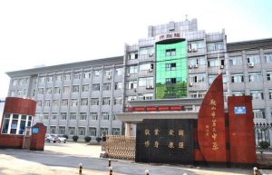 主校正门