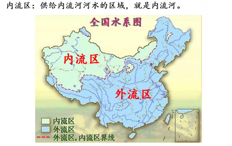 国考常识（公务员考试知识大全）（国考知识点）
