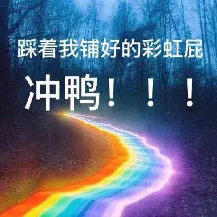 怎么哄女孩子（这7个小技巧，让你秒获ta欢心）