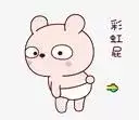 怎么哄女孩子（这7个小技巧，让你秒获ta欢心）