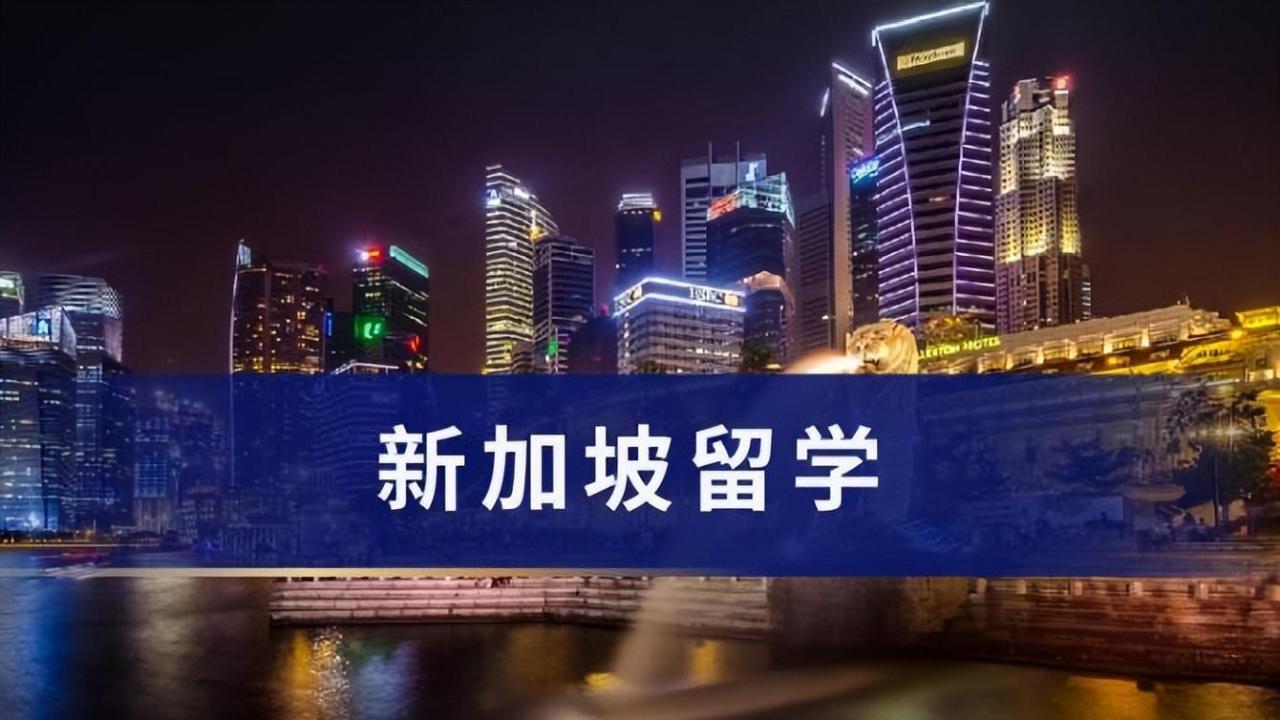 留学费用排名（2022各国留学费用盘点）