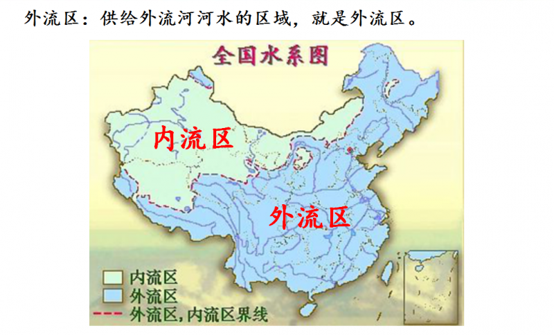 国考常识（公务员考试知识大全）（国考知识点）