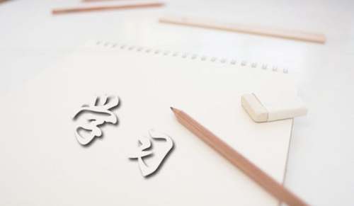 课程学习总结(通用15篇)