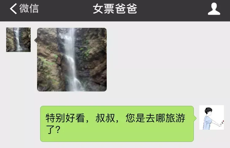 怎么哄女孩子（这7个小技巧，让你秒获ta欢心）